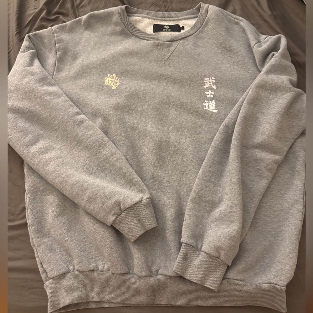 Darc Sport Bushido Code Gray Sweatshirt Large